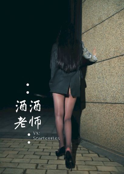 张津瑜和吕总的9分10秒视频_蓝光手机在线看