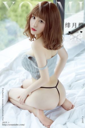 他为至尊短剧免费观看_DVD动漫免费观看