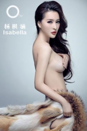 韩国电影爱的锁链_国语版高清