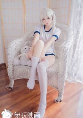 性迷官_HD高清在线